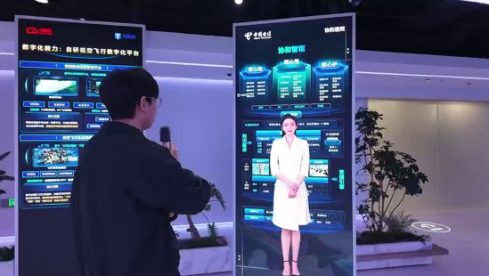 接待中 · AI 问答与数字人讲解