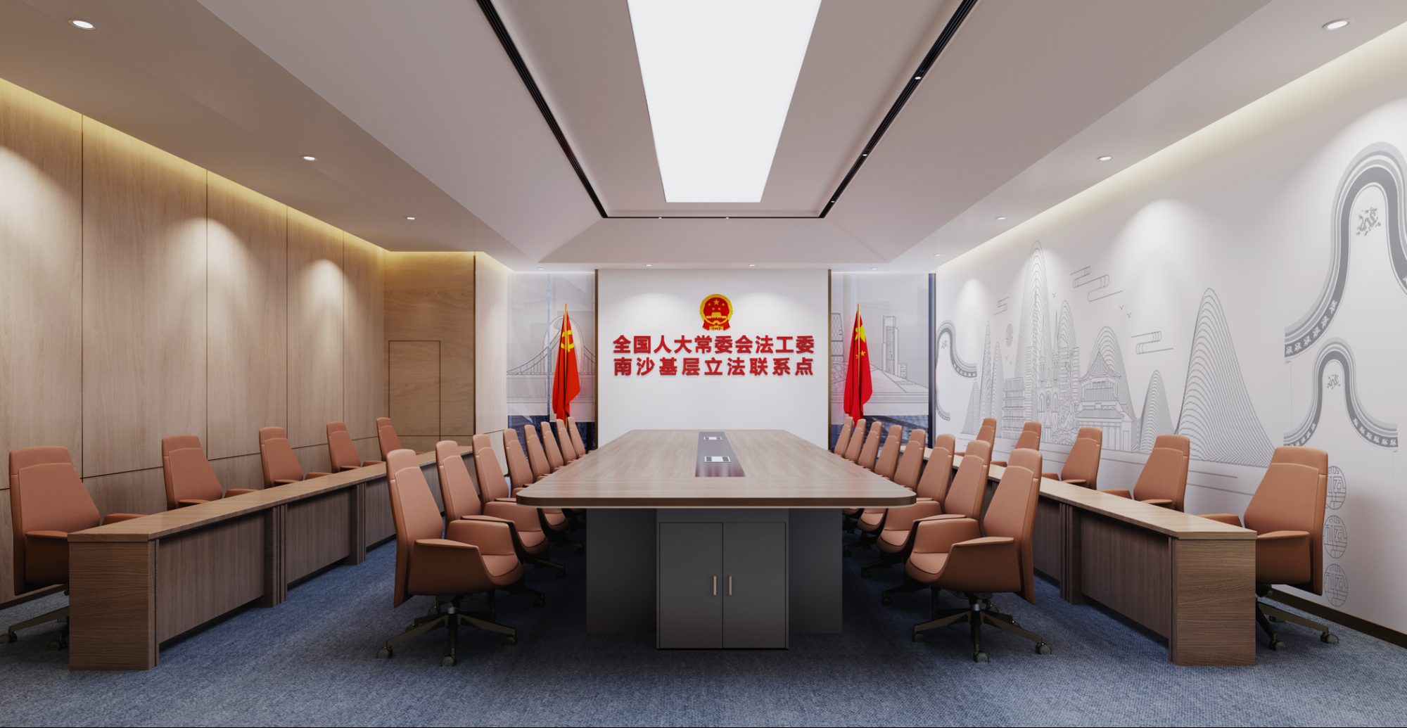 广州某立法联系点展厅